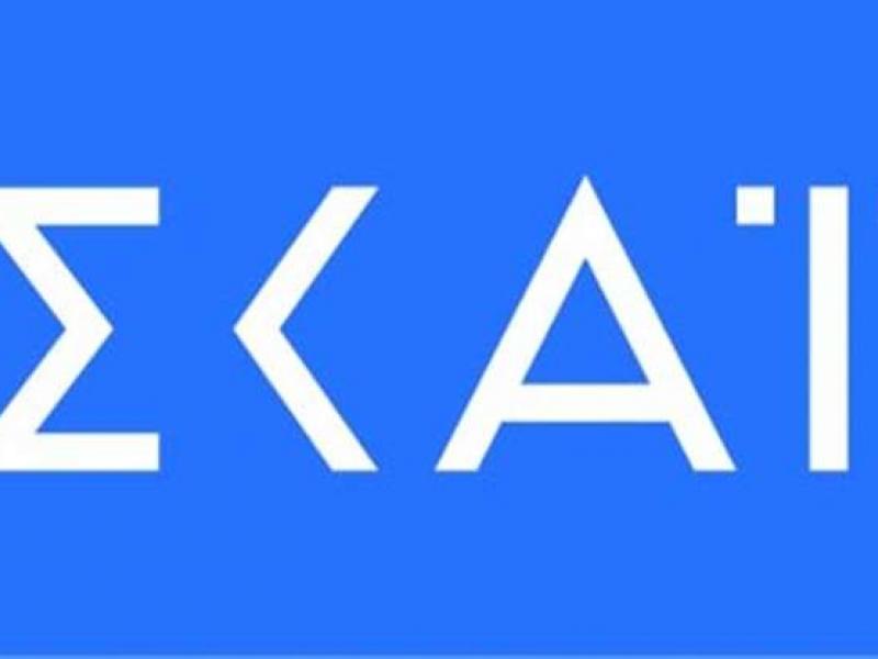 σκαι_τηλεόραση