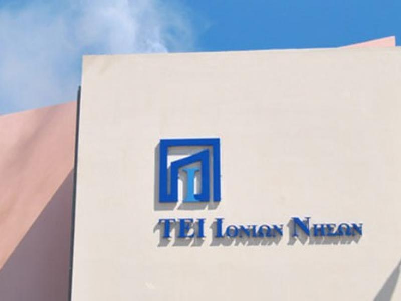 ΤΕΙ Ιονίων Νήσων