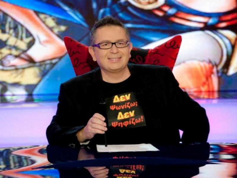 Θέμος Αναστασιάδης