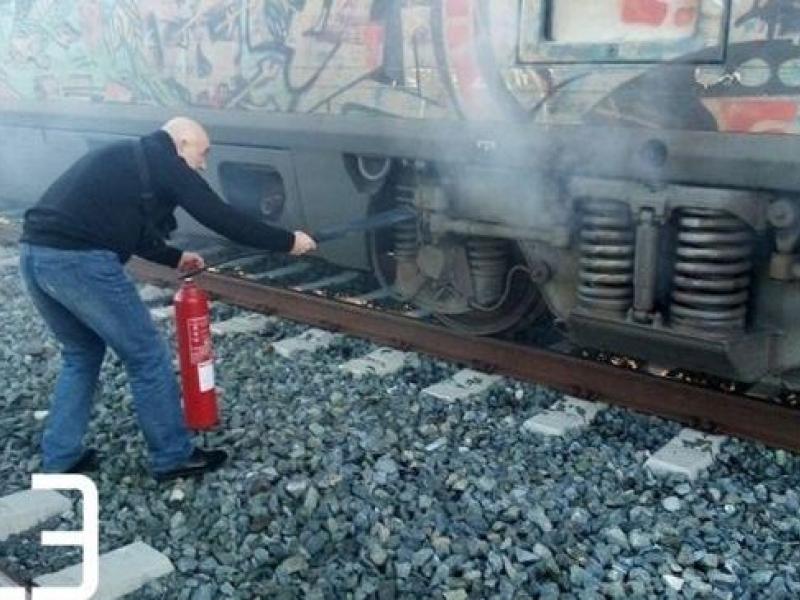 Φωτιά σε αμαξοστοιχία