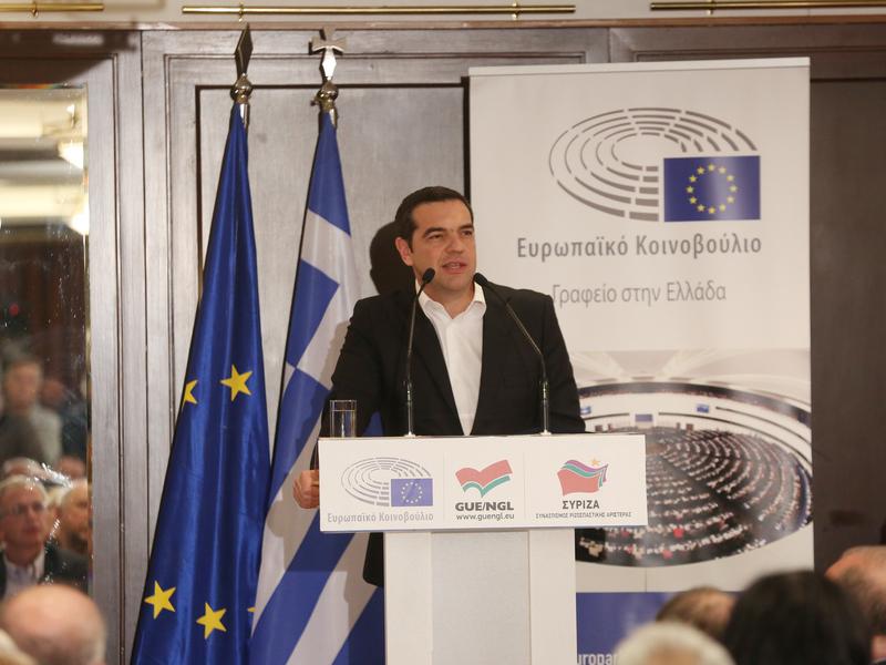 τσιπρας ομιλια