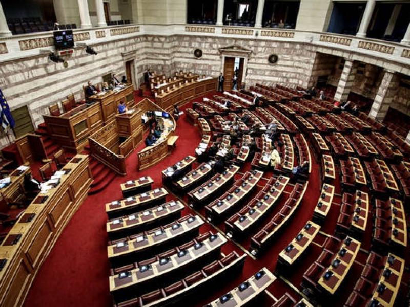Βουλή: Σήμερα ψηφίζεται το πολυνομοσχέδιο του Υπ. Παιδείας