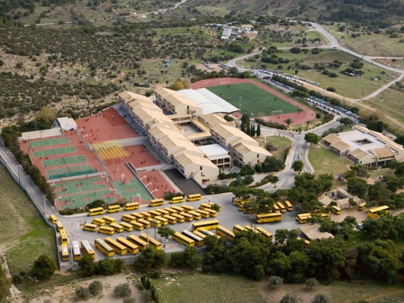 εκπαιδευτήρια_γείτονας