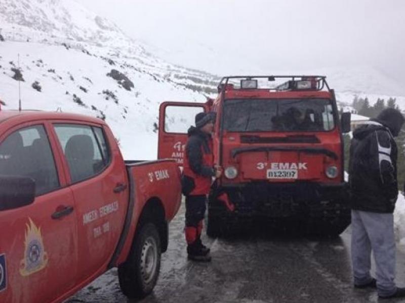 αγννουμοενος