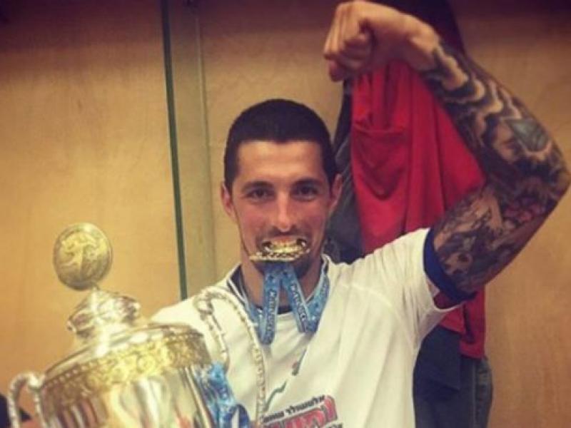 Νόβακ Μπόσκοβιτς