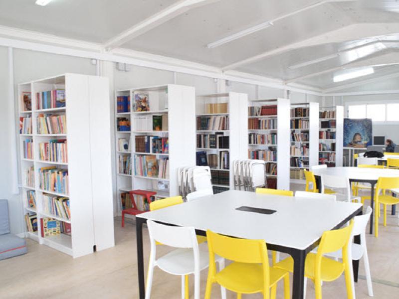 Βιβλιοθήκη