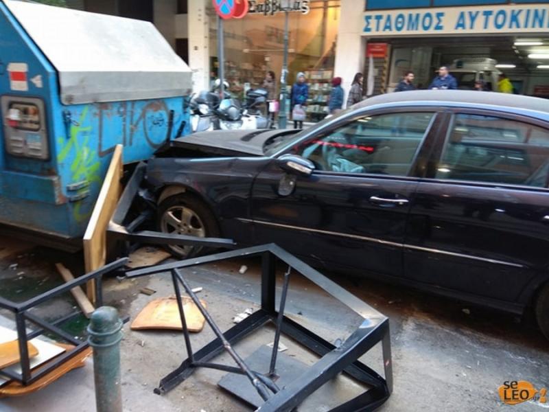 τρεις τραυματιες