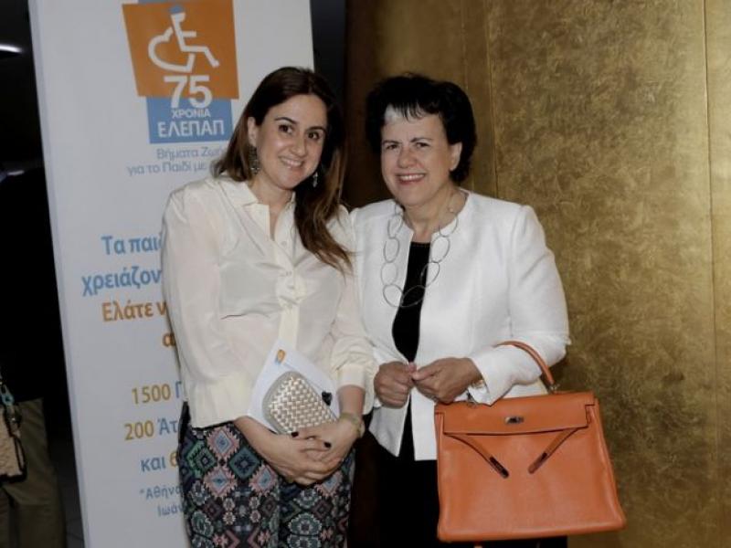 ελενη παναγιωταρεα