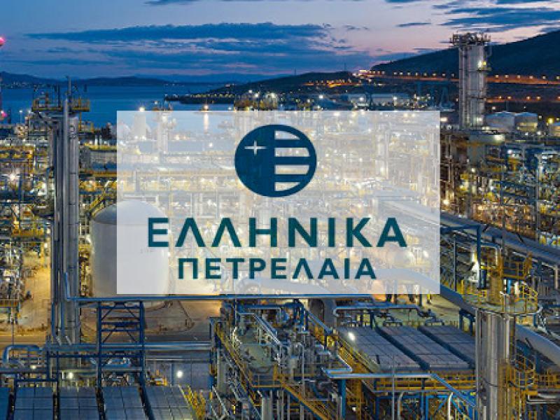 Ελληνικά Πετρέλαια