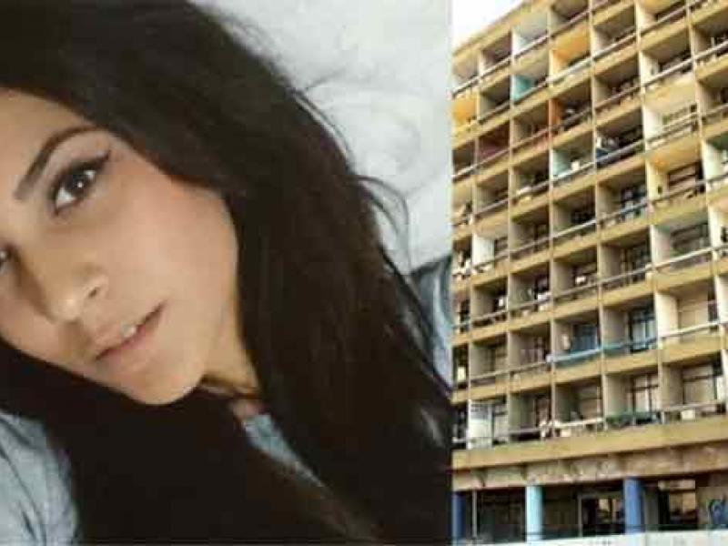 γαληνη αυτοκτονια