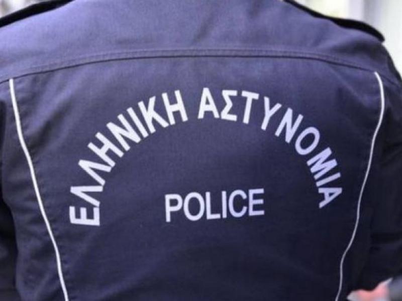 Γενική Περιφερειακή Αστυνομική Διεύθυνση Πελοποννήσου