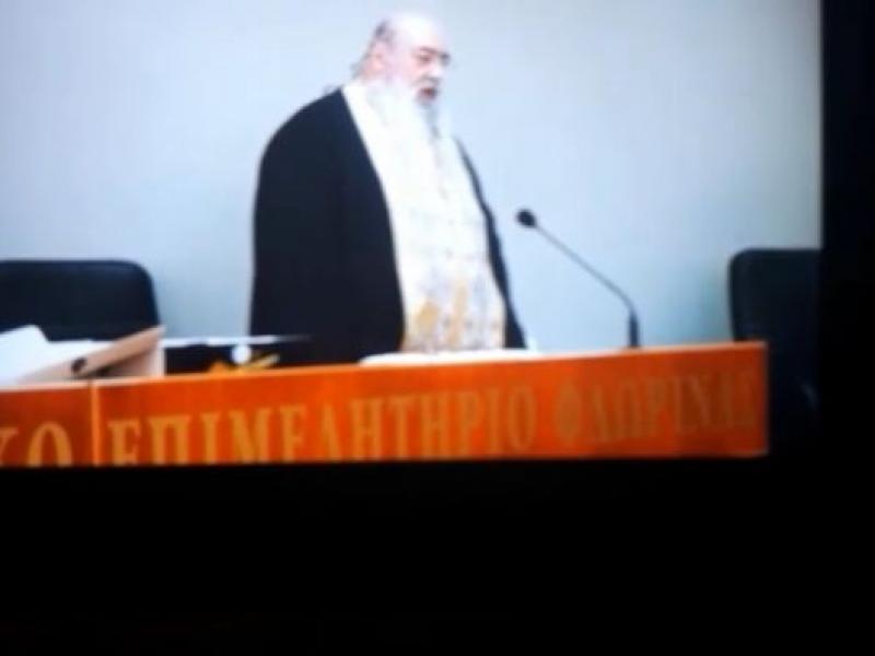 Ιερέας στη Φλώρινα