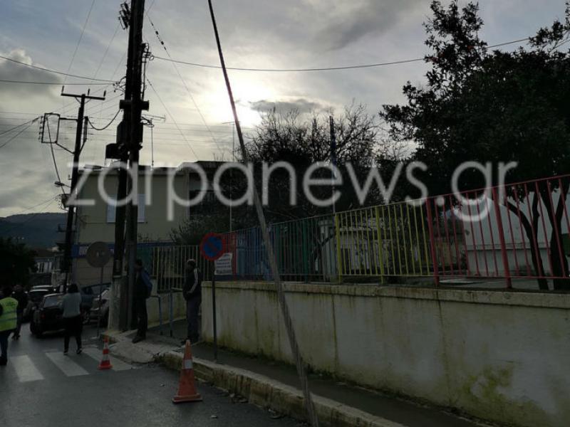 καλώδιο σχολείο