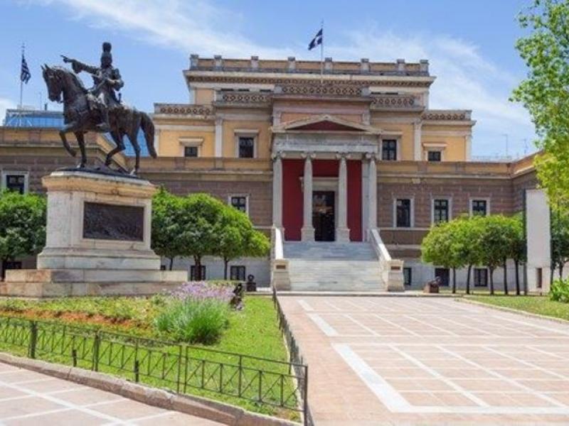 Ιστορικό Μουσείο