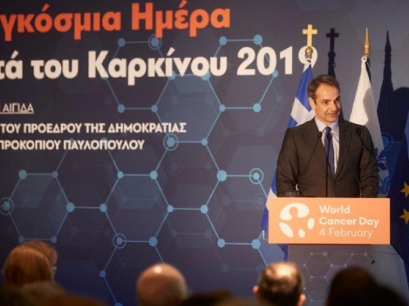 k._mitsotakis_stin_ekdilosi_kata_toy_karkinoy.jpg