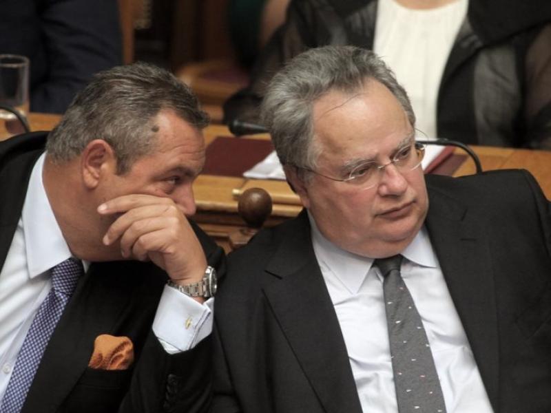 καμμενος κοτζιας