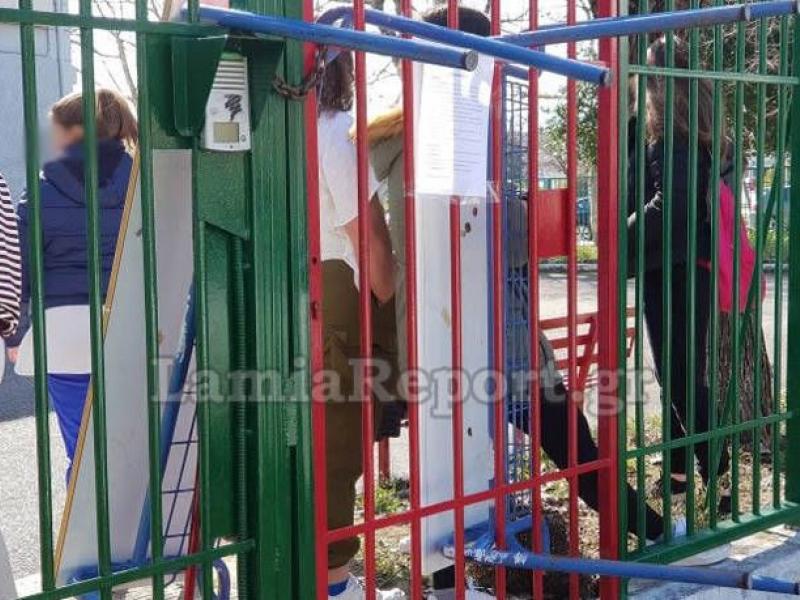 Μαθητική κατάληψη στη Λαμία