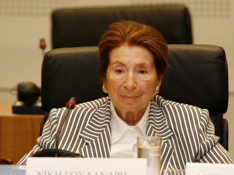 Νίκη Γουλανδρή