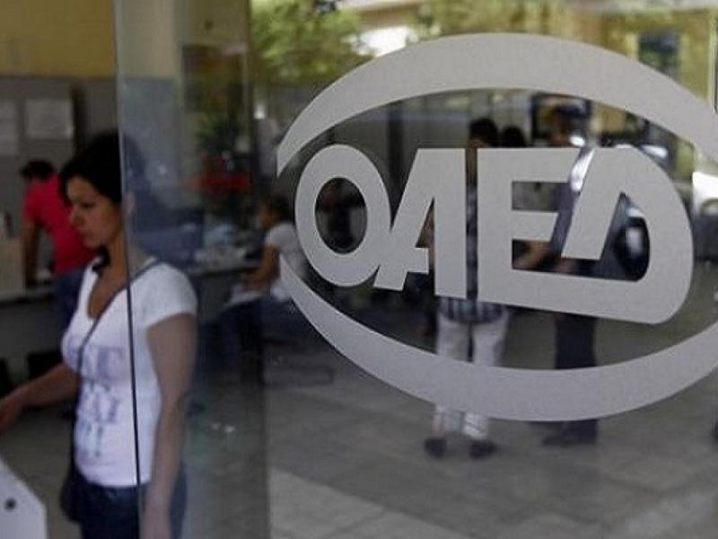 ΟΑΕΔ-Υπενθύμιση: Σήμερα η τελευταία ημέρα για τις αιτήσεις των βρεφονηπιακών
