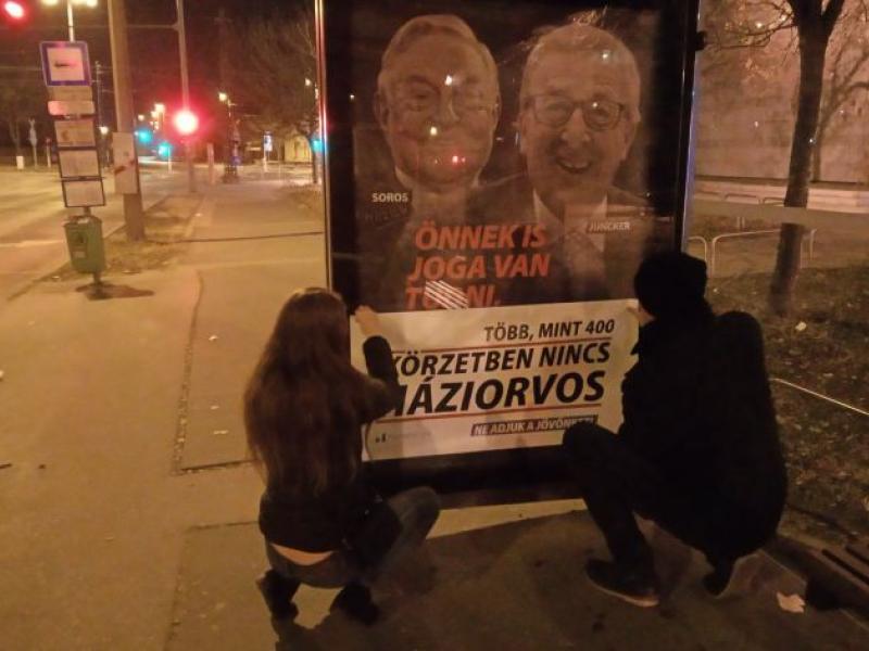 Ακτιβιστές του πολιτικού κινήματος Momentum