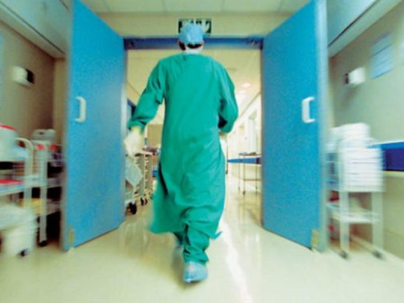 προσωπικο νοσοκομειου