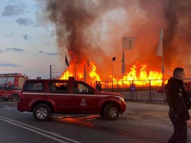 φωτιά Λάρισα