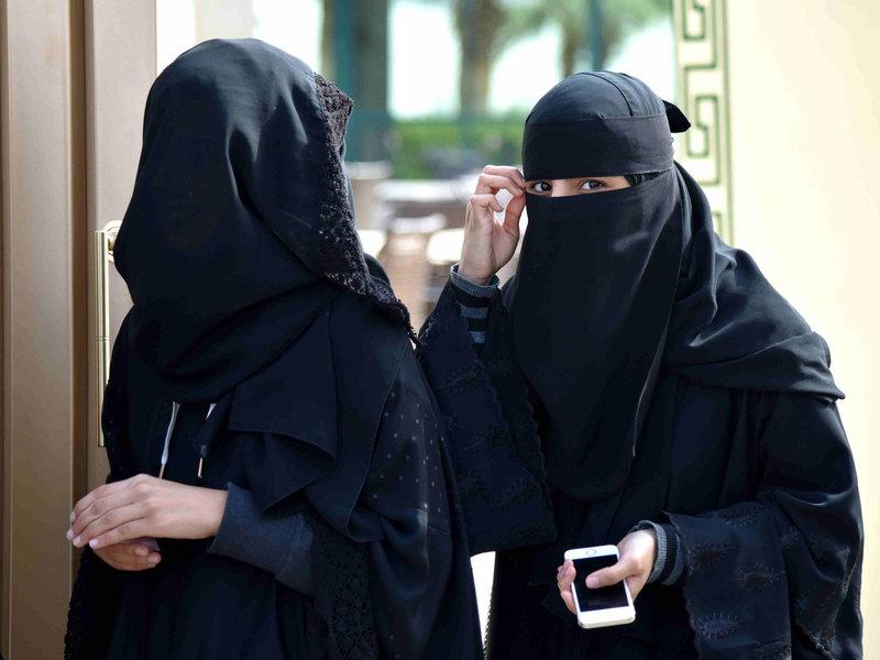saudi arabia women