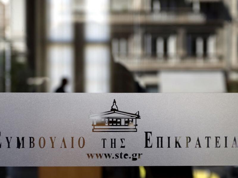Αναδρομικά δώρων στο δημόσιο: Απαντήσεις σε ερωτήματα - Πόσα χρήματα σου αντιστοιχούν