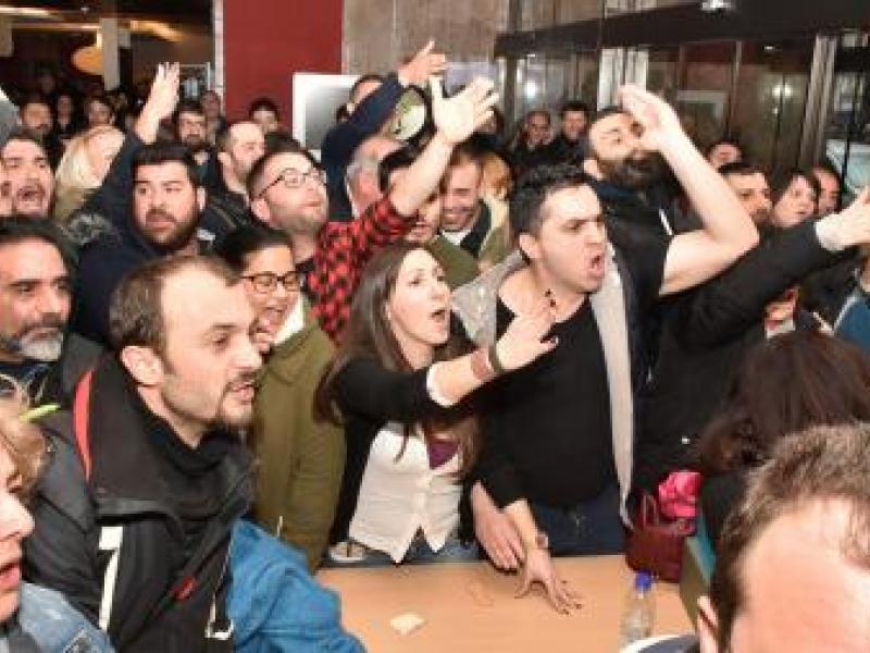 συνεδριο οιυε