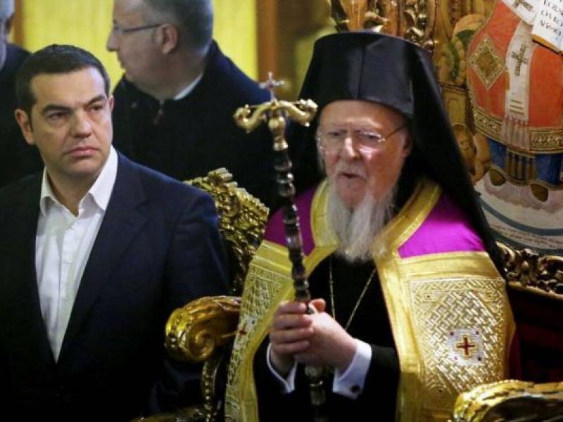 Ο Αλέξης Τσίπρας και ο οικουμενικός πατριάρχης Βαρθολομαίος