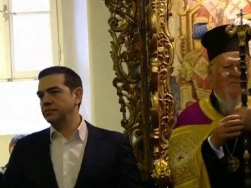 Ο Αλέξης Τσίπρας στη Θεολογική Σχολή της Χάλκης