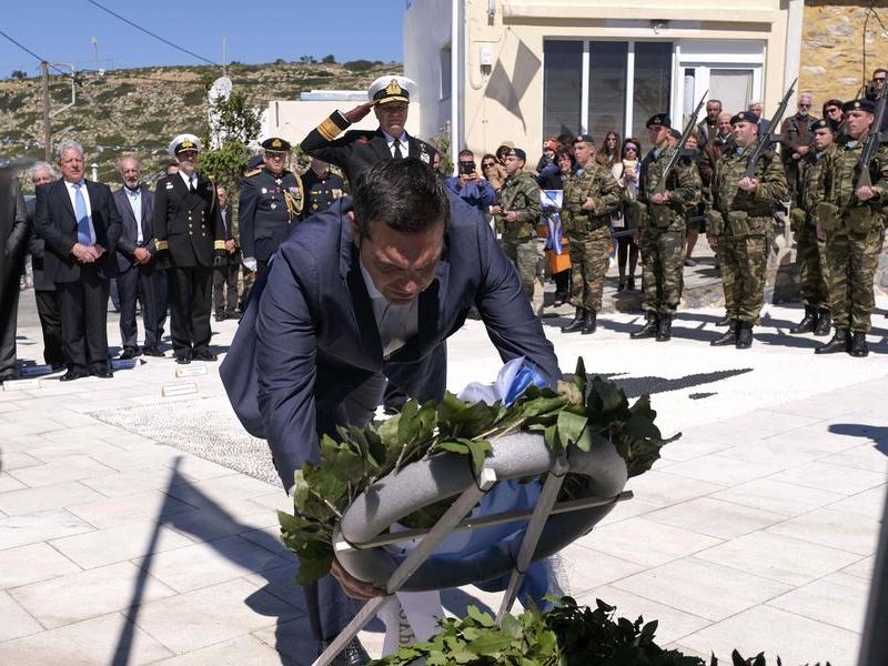 τσιπρασ_αλέξης