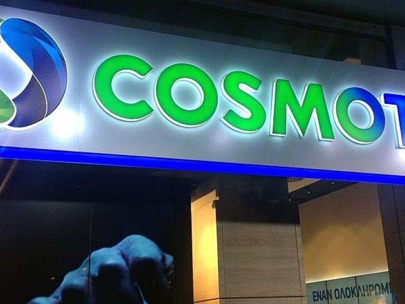 Cosmote