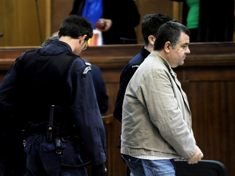 δικη χα ρουπακιας