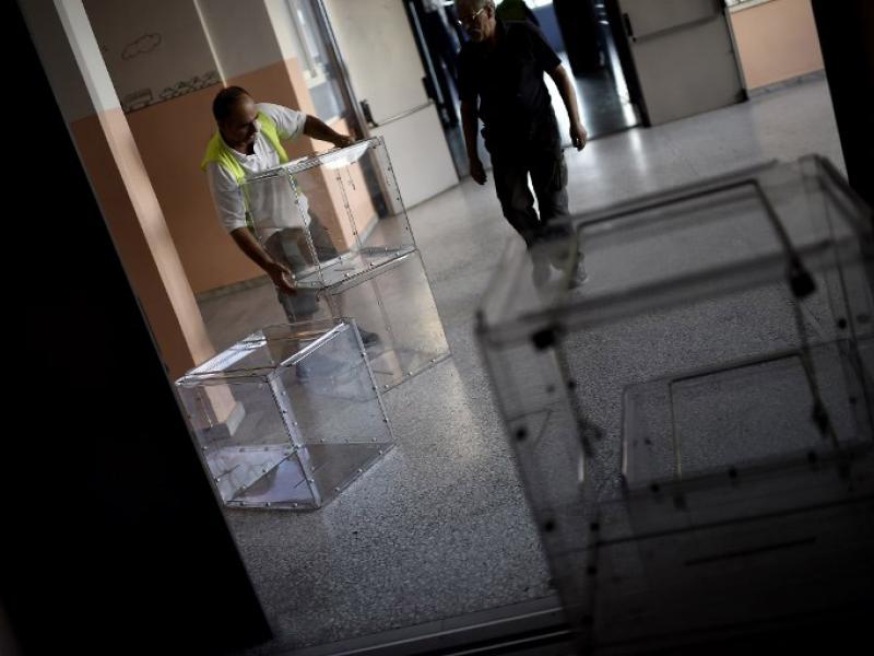 Δημοσκόπηση