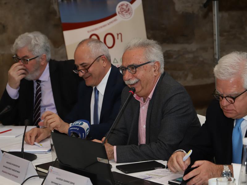 γαβρογλου πρυτανεις