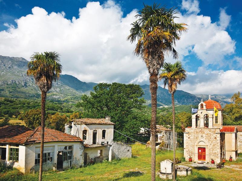 Γεωργική Σχολή Ασωμάτων