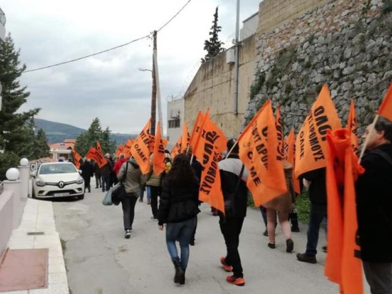 Κινητοποίηση εκπαιδευτικών στην Εύβοια
