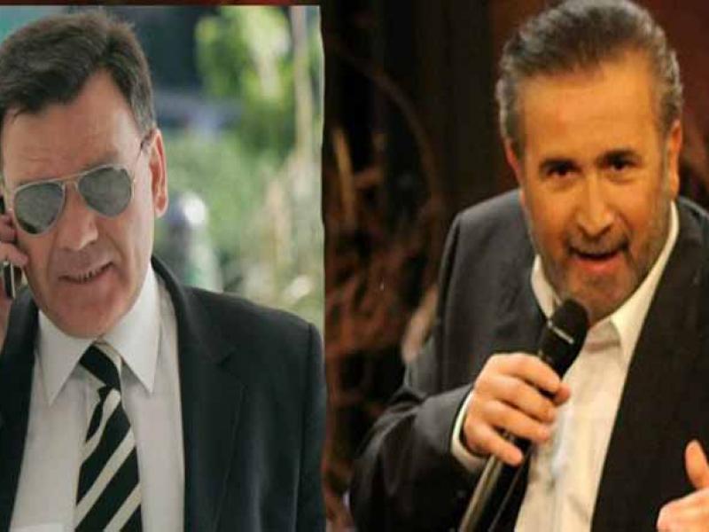 Κούγιας Λαζόπουλος