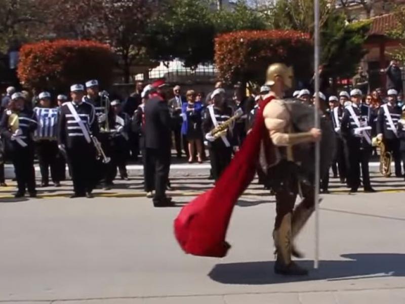 Λεωνίδας στη Νάουσα