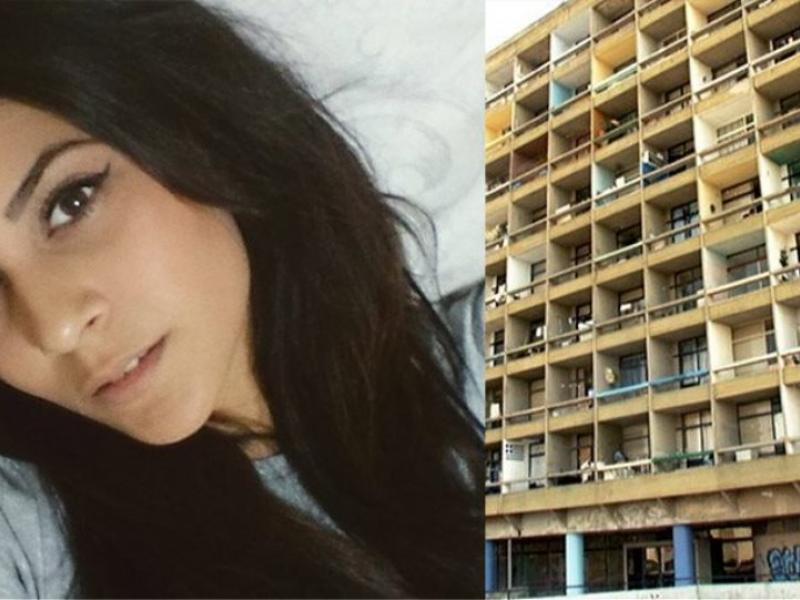 Λίνα Κοεμτζή