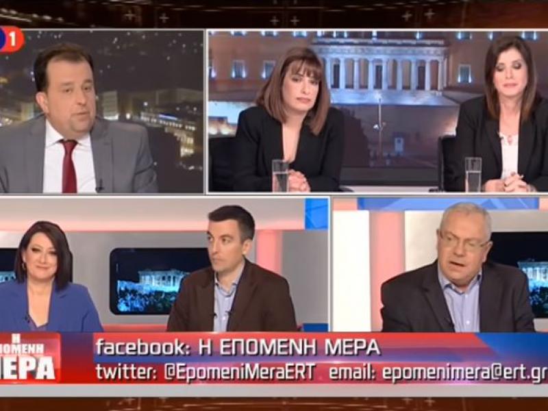 Καυγάς Μαλέλη-Κοτρώτσου