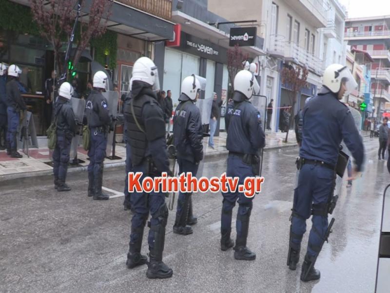 ματ κορινθος