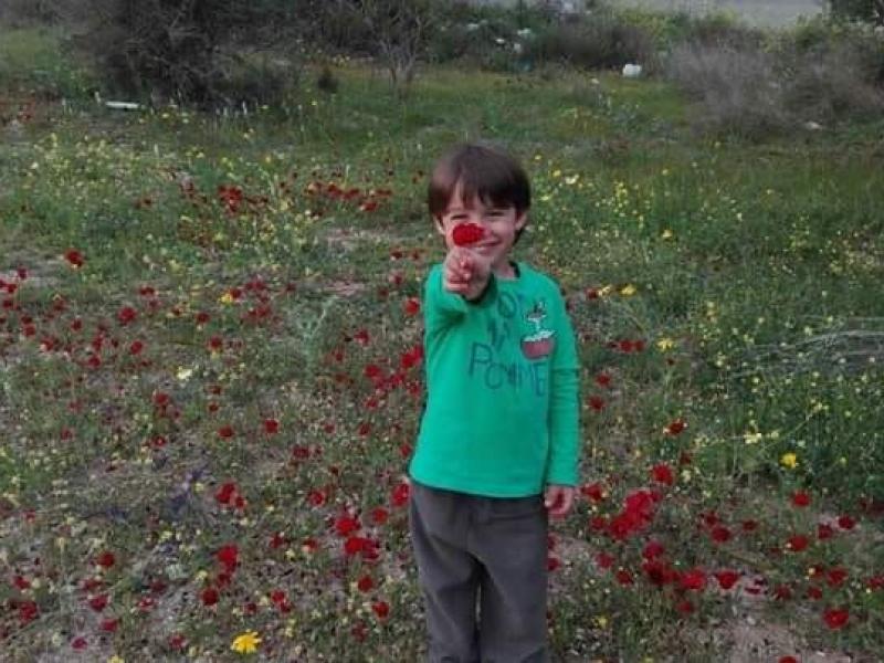 Ο Χριστόφορος