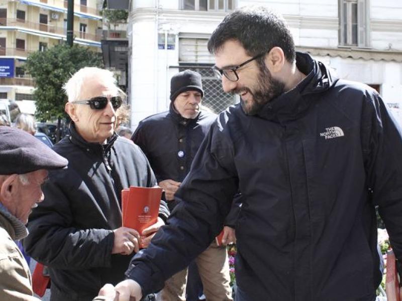 Νάσος Ηλιόπουλος