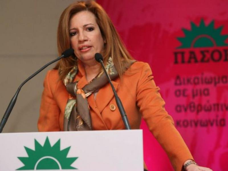 Φώφη Γεννηματά