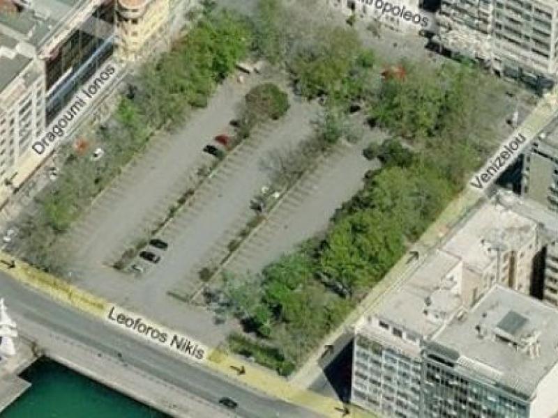 Πλατεία Ελευθερίας