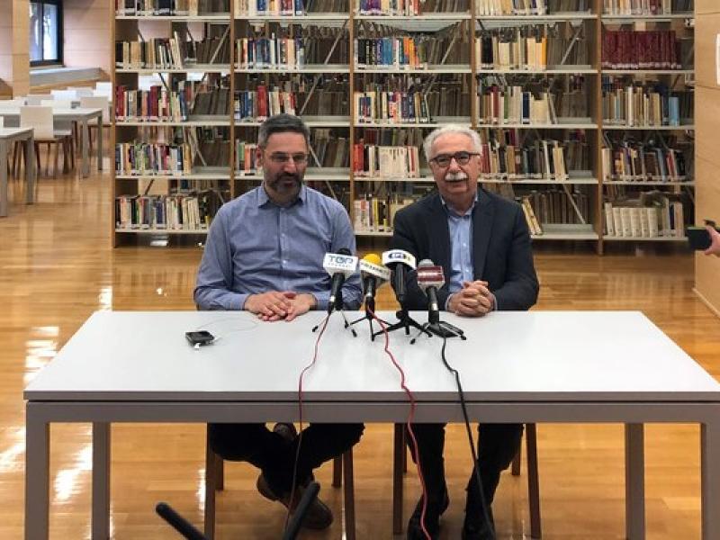 Γαβρόγλου Δυτική Μακεδονία