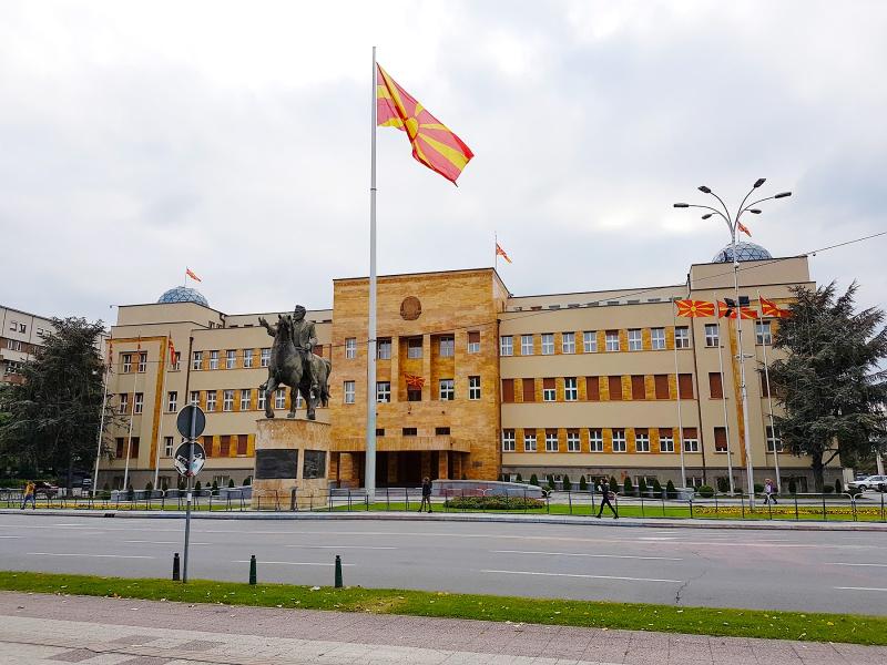 skopje parliament