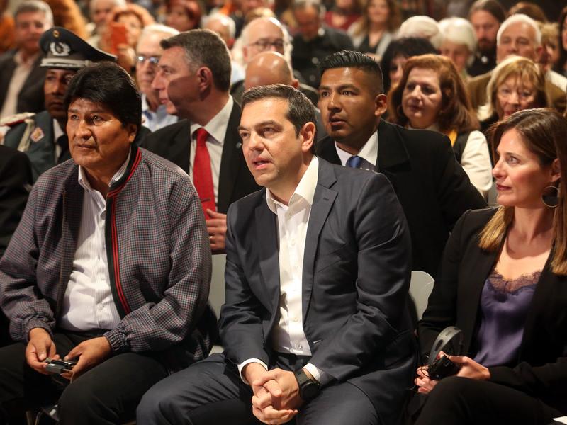 Τσίπρας Μοράλες